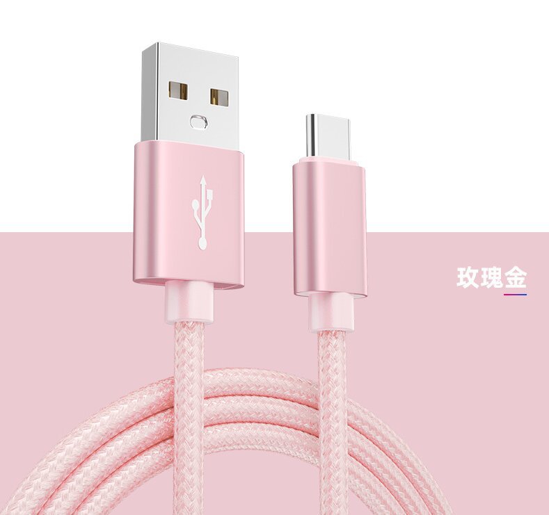 Nylon Data Cable for Apple Android USB Fast Charging Cable Customizable