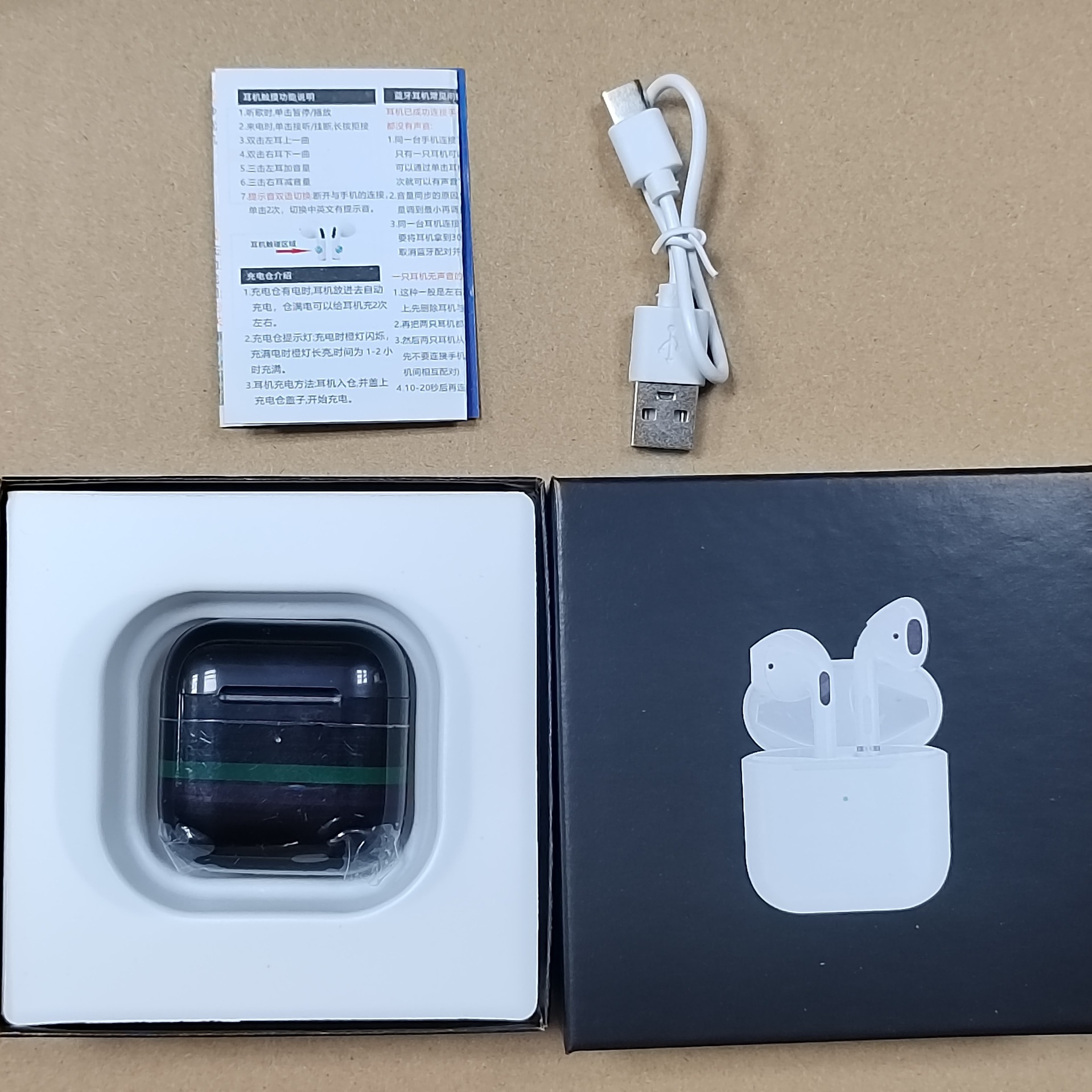 Huqiangbei wireless Bluetooth earphones Pro4 generation official for Apple Android 2026 new distribution