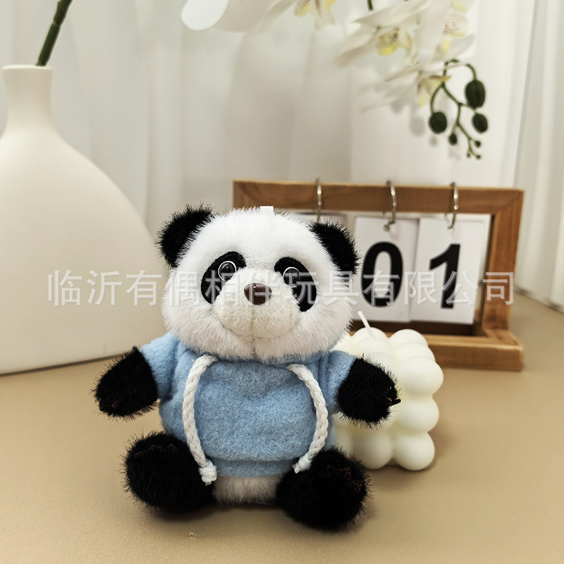 Panda pendant backpack couple keychain Chengdu base giant panda charm toy doll custom LOGO
