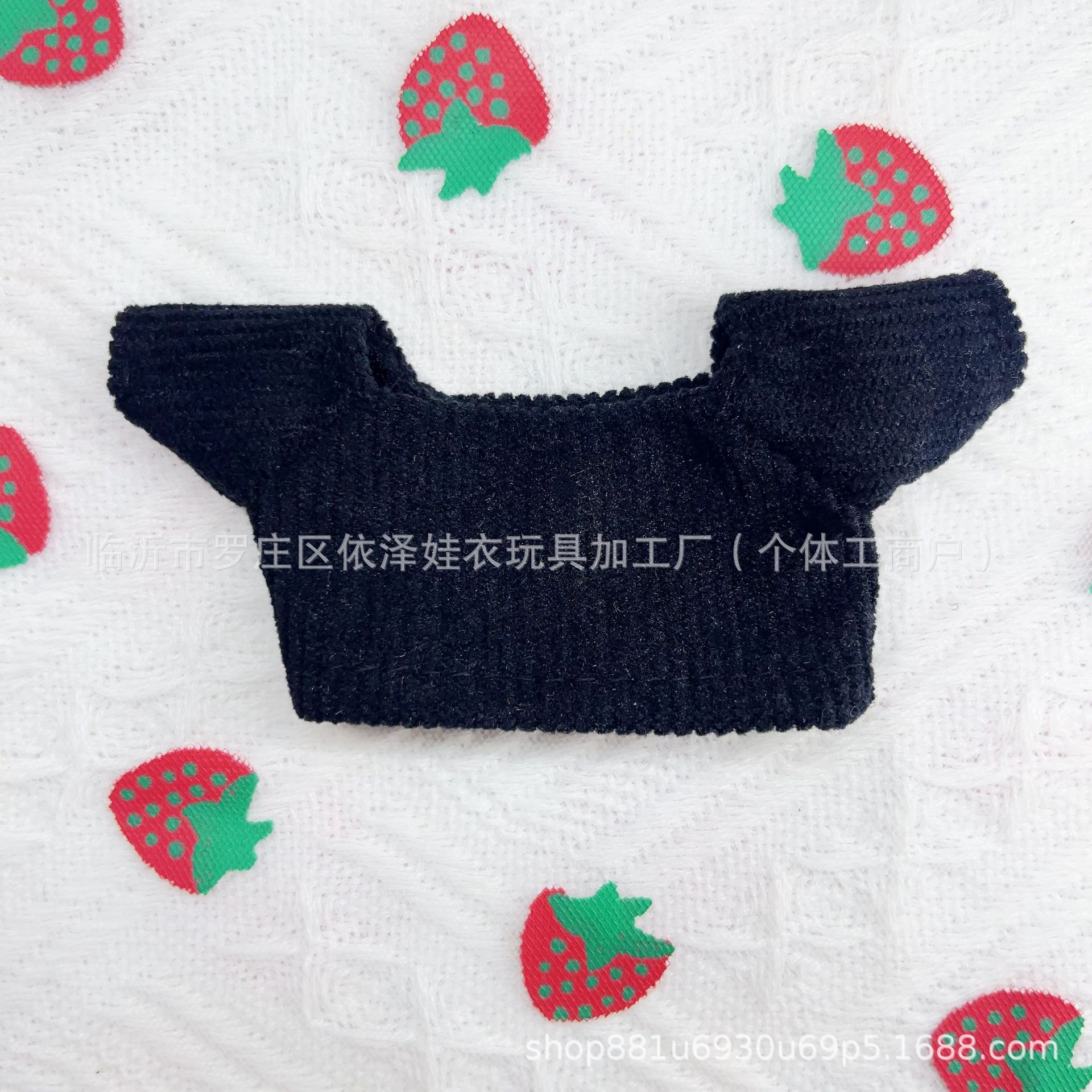 10cm Honey Dog Pendant Doll Clothes T-shirt Corduroy Top Bear Doll Accessories Dress Up Toy