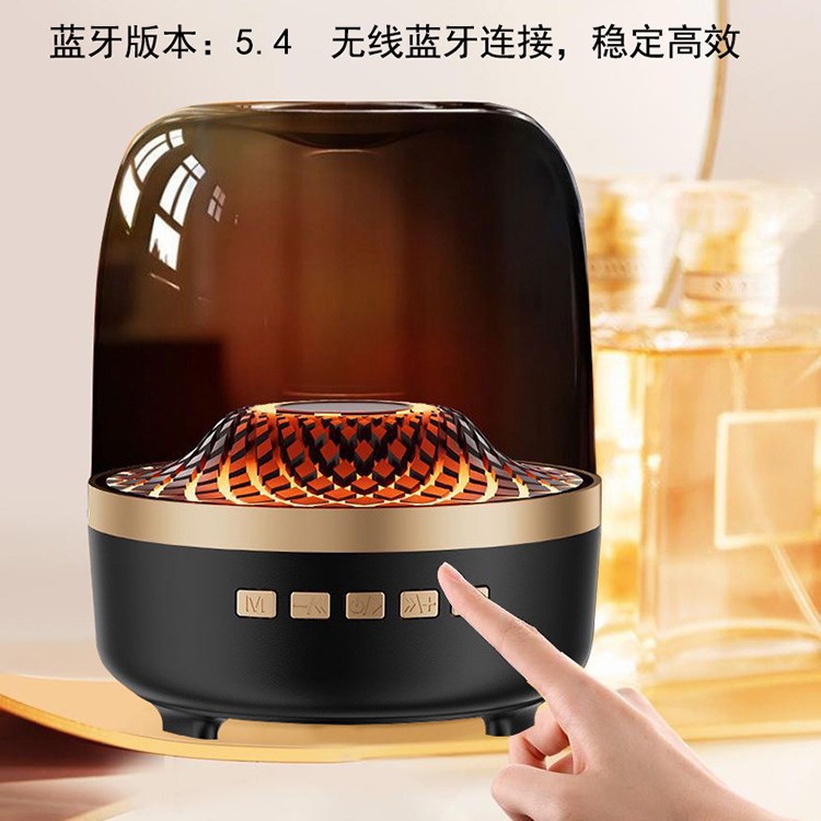 Bluetooth Speaker Home Wireless Glaze RGB Lighting Portable Desktop Small Subwoofer Audio