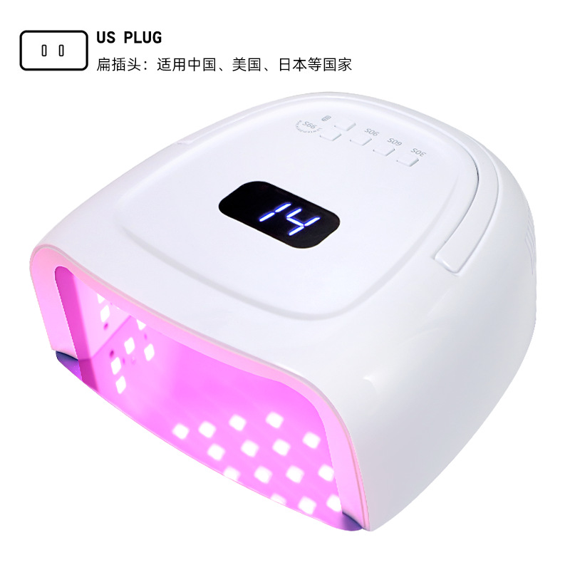 S20白壳红光美规