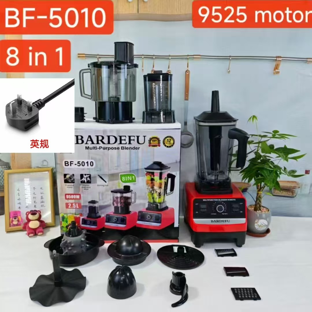 BF-5010-英规 --- 8 in 1