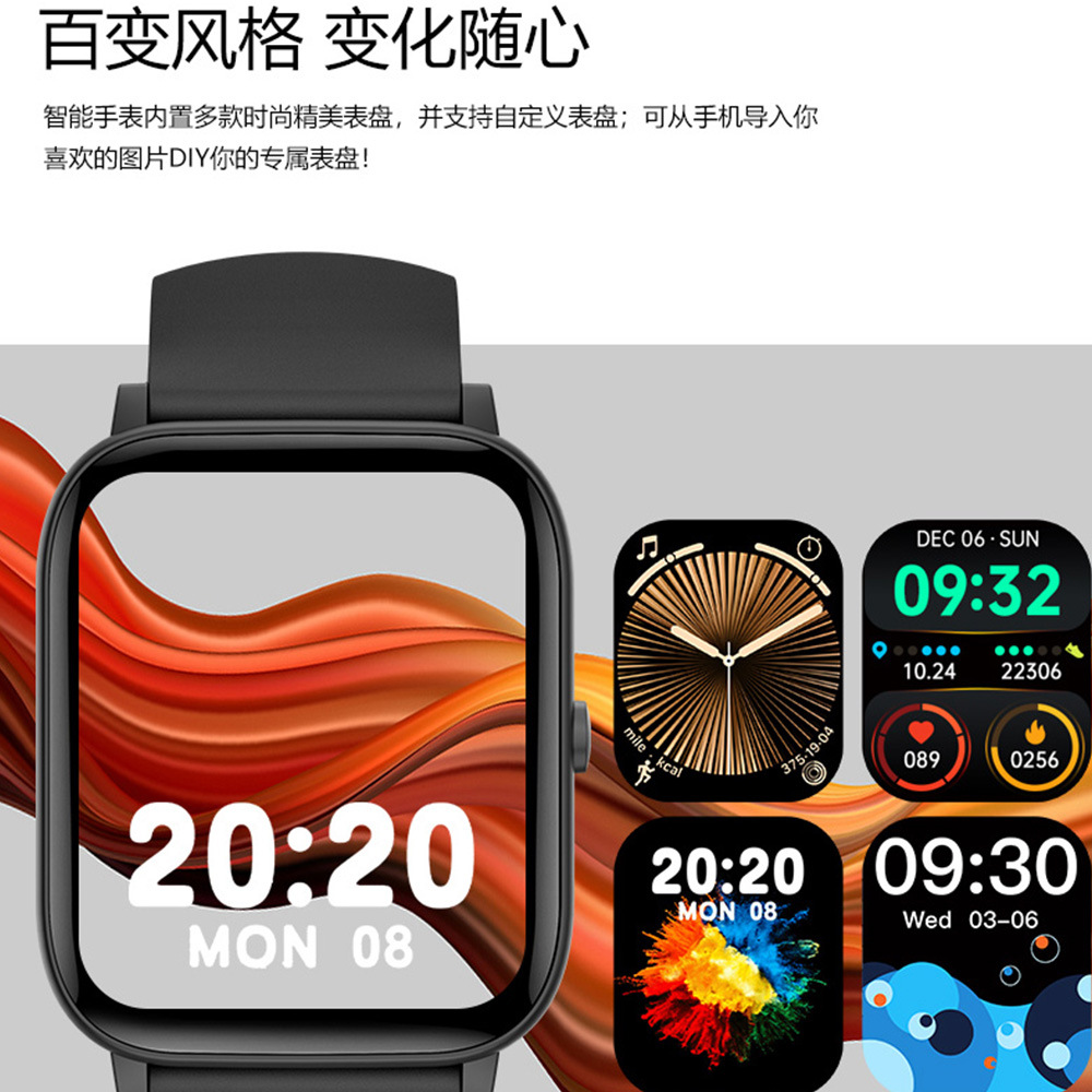 Zongxin C09 Smart Watch for Calls Sports HD Screen Slim Body Heart Rate Blood Pressure Call Sports Watch