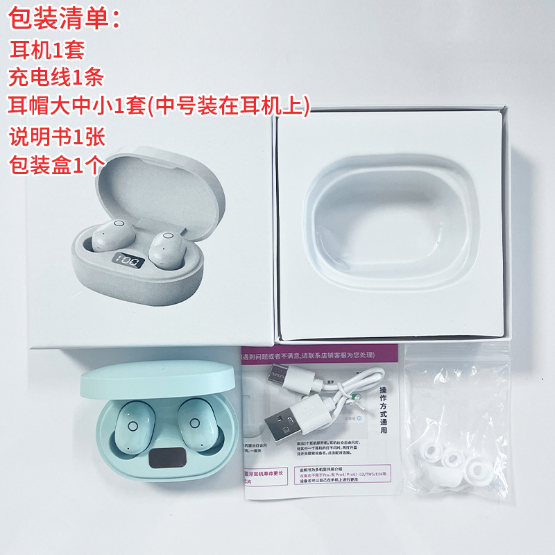 Bluetooth earphones cute girl true wireless noise-canceling 2026 new in-ear mini ultra-long battery life