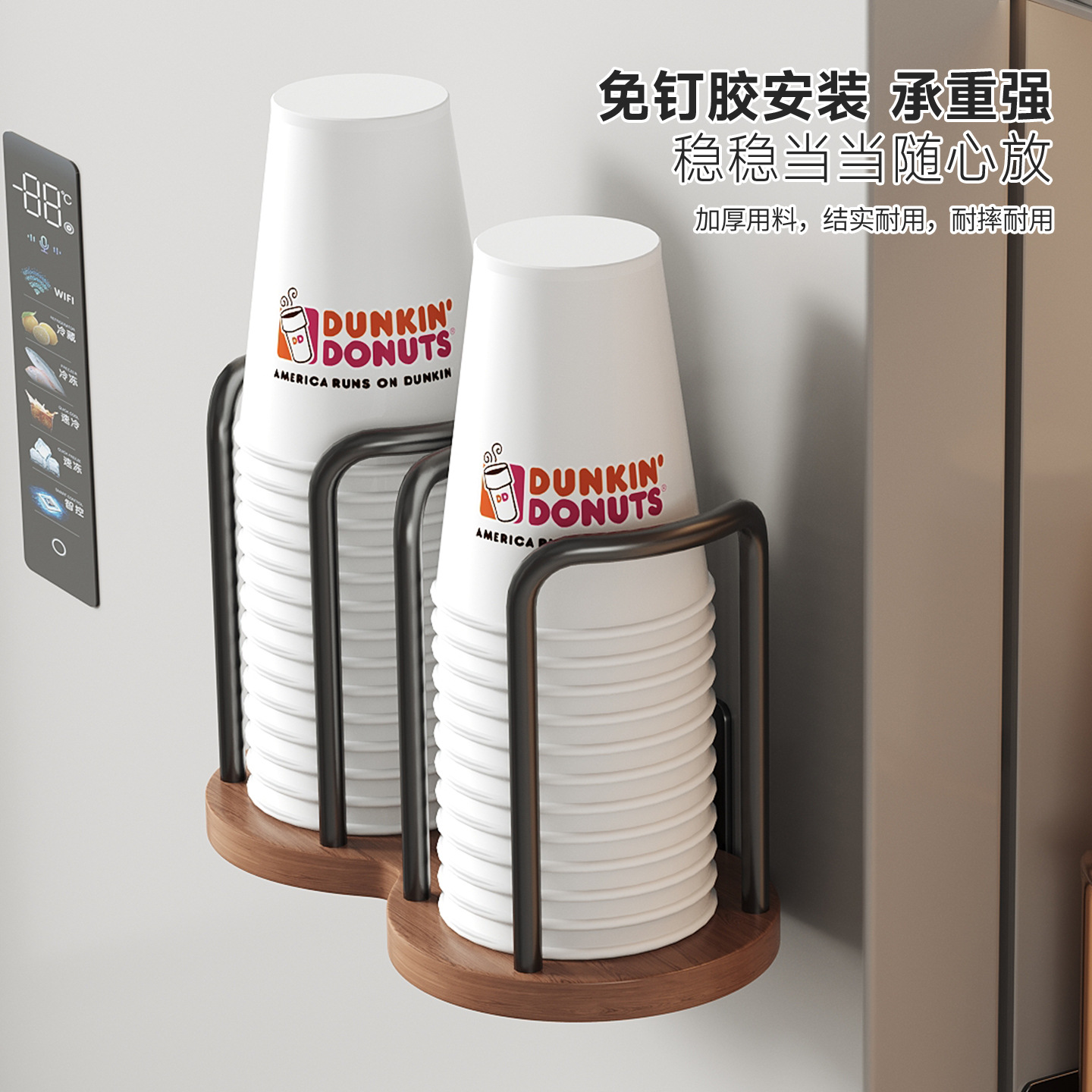 Disposable Cup Dispenser Walnut Cup Storage Coffee Cup Desktop Paper Cup Holder