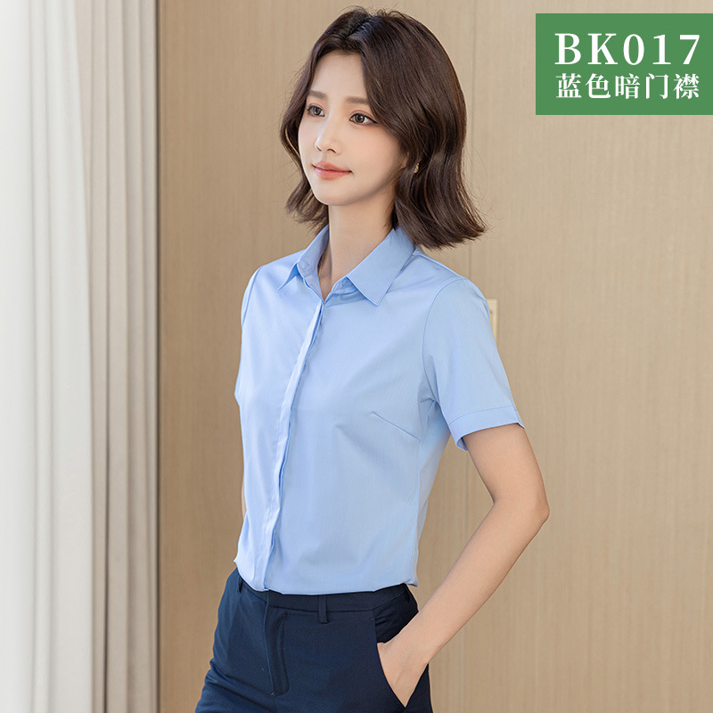 35/S · bk017【短袖】蓝色暗明禁