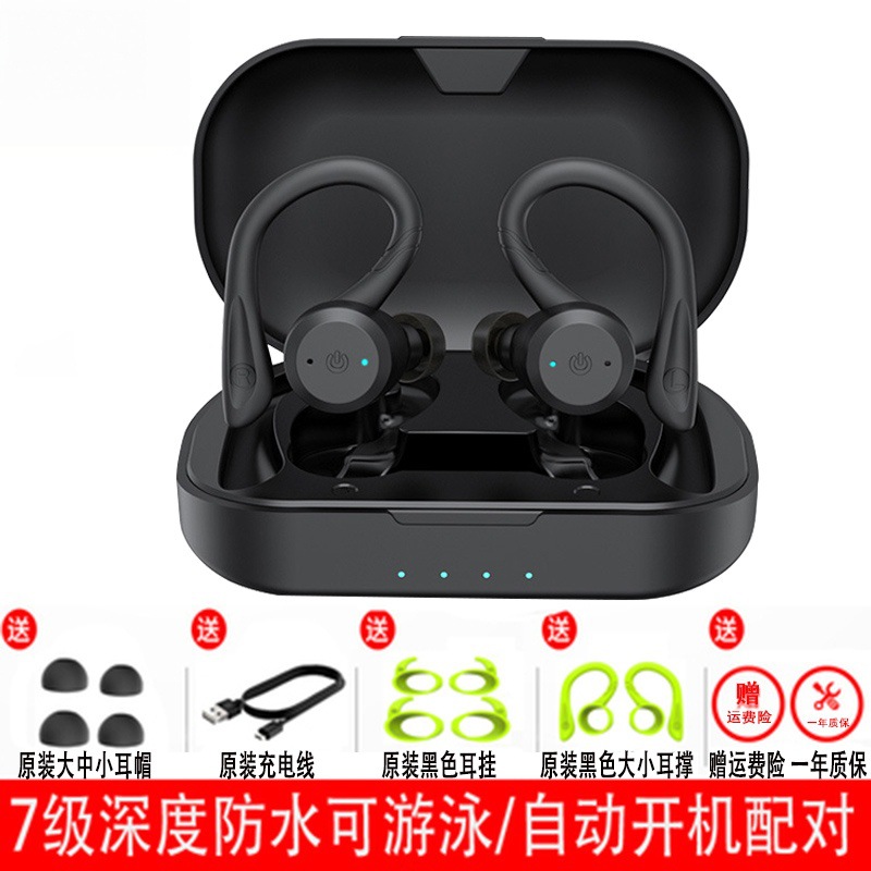 Translation Bluetooth Earphones Sports Earphones Waterproof Bluetooth Earphones Ultra-long Standby Wireless Bluetooth Earphones