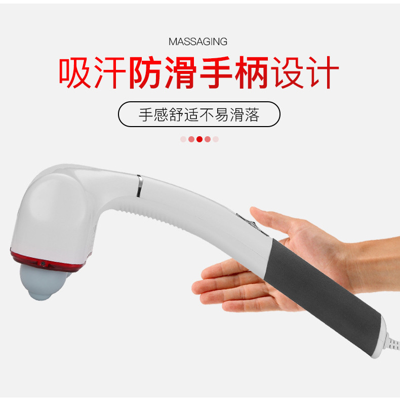 Massager Electric Handheld Household Cervical Waist Back Abdomen Leg Massager US Standard Hot Sale