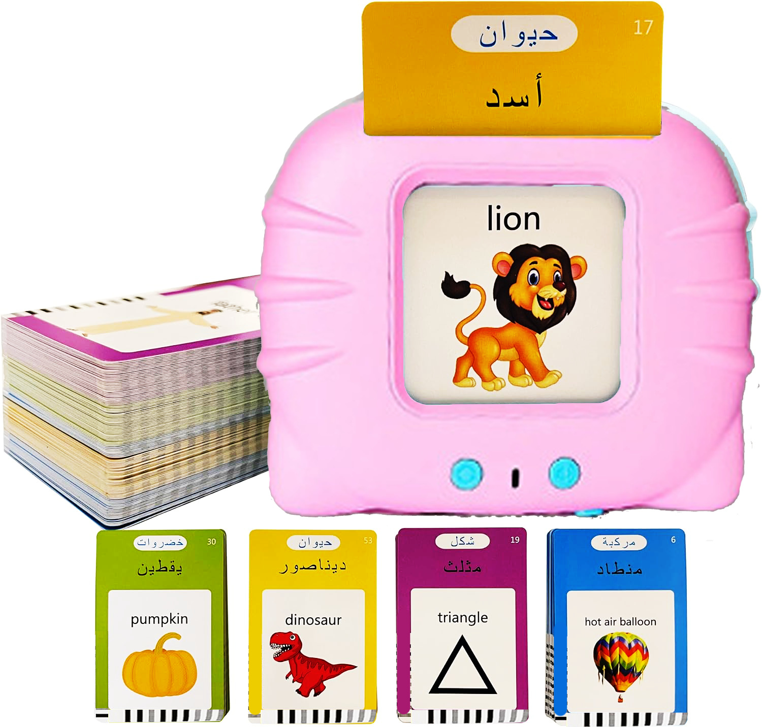 Children's Early Education Machine Drawing Board Arabic English Bilingual Enlightenment Learning Machine Educational Toy