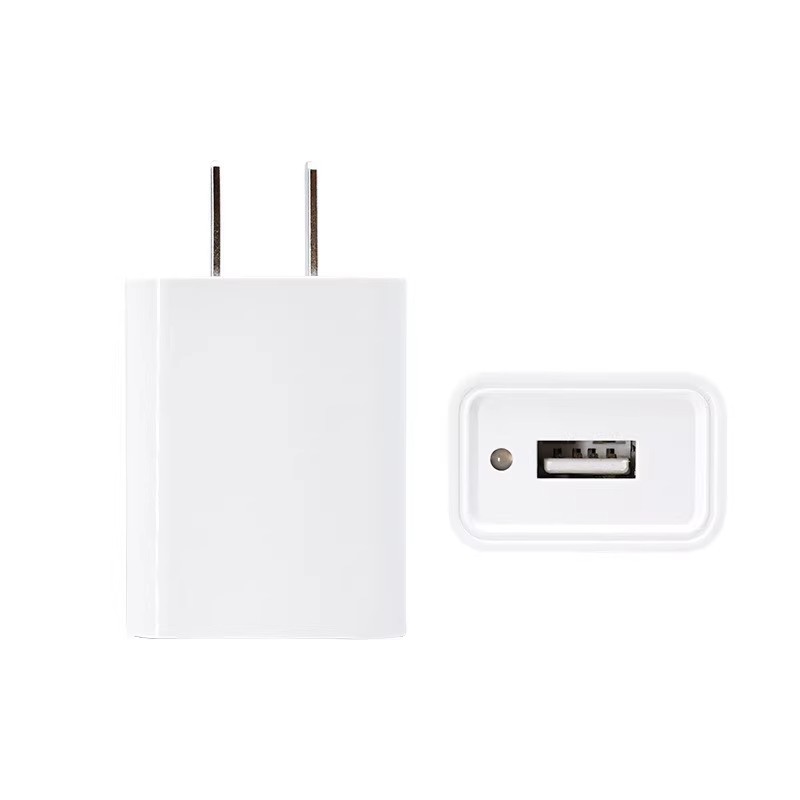 USB Charger Radio Charger Head for Elderly Phone MP3 MP4 Card Speaker V3T Type 5p Charging Adapter