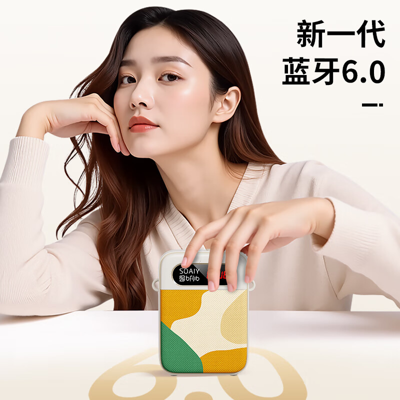 SOAIY KY02 Wireless Clip-on Anti-Howling Mini Amplifier for Teachers Bluetooth Microphone Teaching