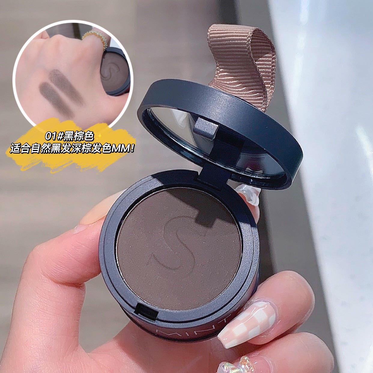 SWEET MINT Hairline Fluffy Powder Contour Shadow Powder Modify Fill Forehead Conceal Eyebrow Shape