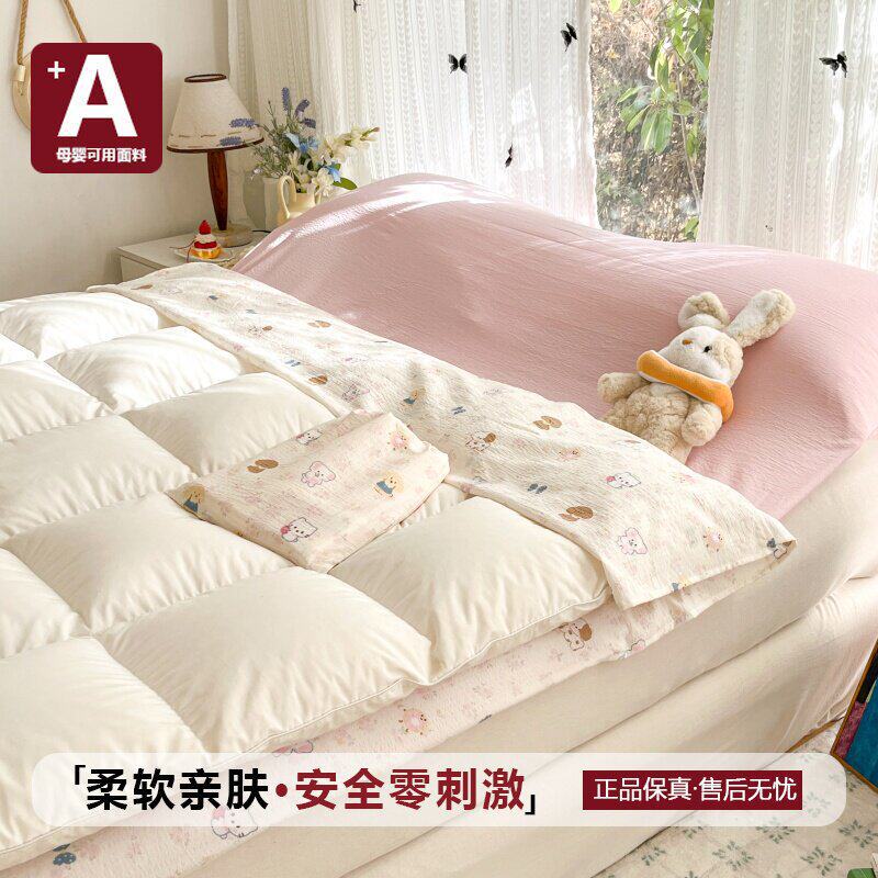2026 new double-layer gauze hotel anti-dirt sleeping bag travel bed sheet quilt cover portable four-piece set reusable