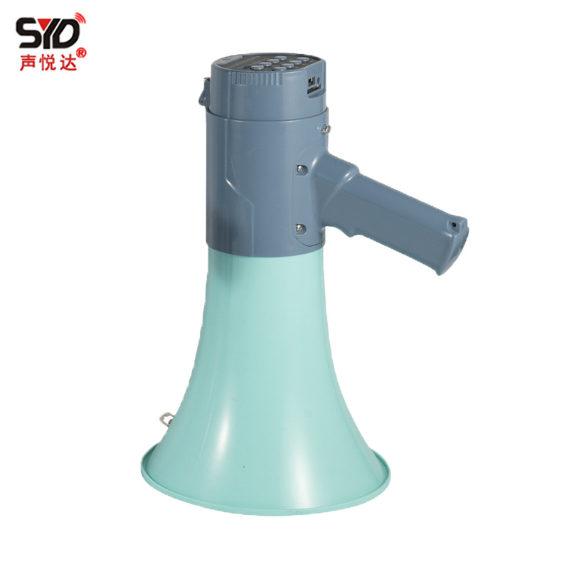 50W High-Power Handheld Loudspeaker Outdoor Rechargeable Recording Amplifier Stall Sales Multifunctional Speaker