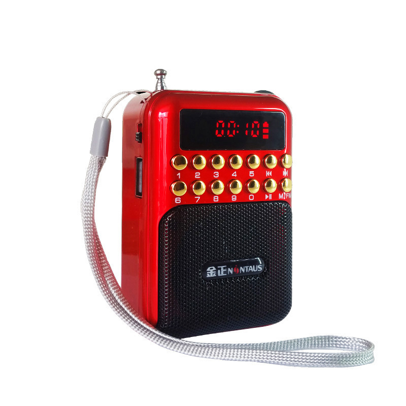 Huibang K62 Bluetooth Radio Multi-functional FM for Elderly with Card Slot, Charging, Opera Player Portable Player