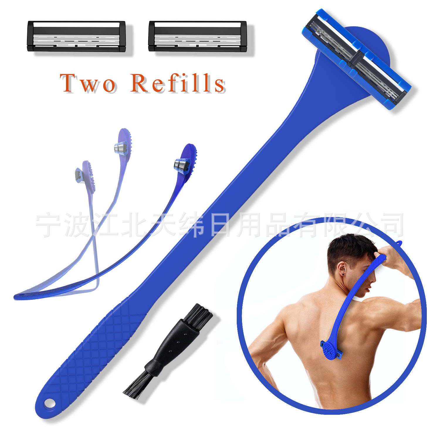 25 New 2-in-1 Back Hair Shaver Manual Three-Blade Large Razor Body Hair Razor Scrub and Shave Integrated Tool