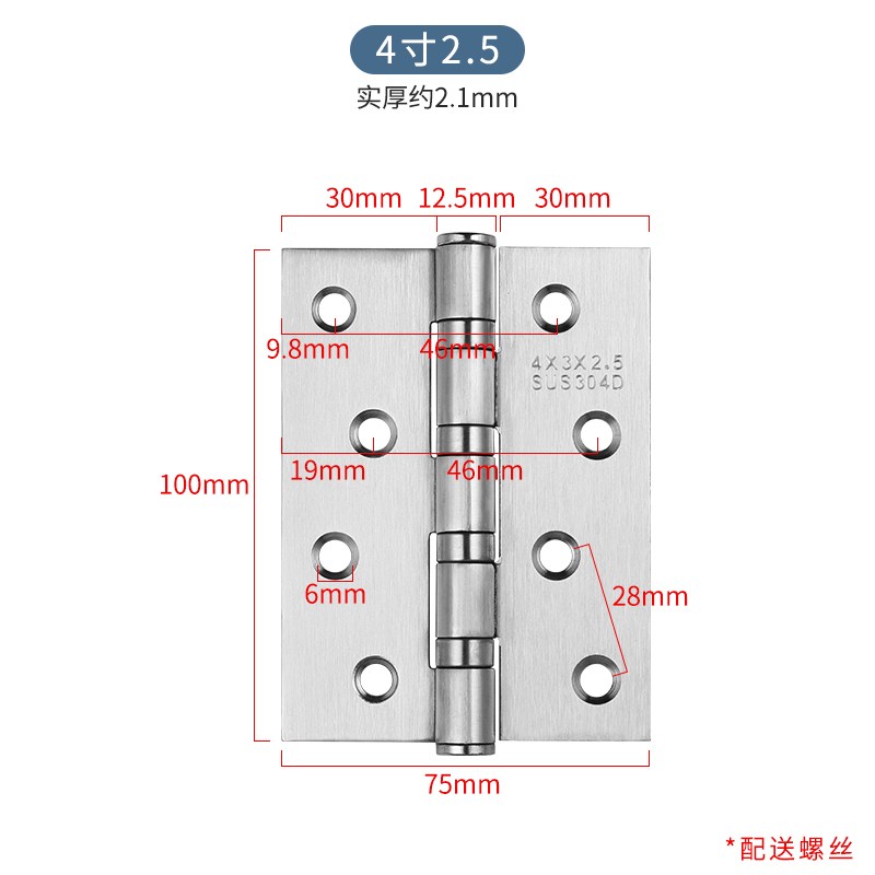 4 Inch Stainless Steel Flat Hinge Silent Bearing Door Hinge Wooden Door Main Door Room Door Folding Hinge 304 Door Hinge