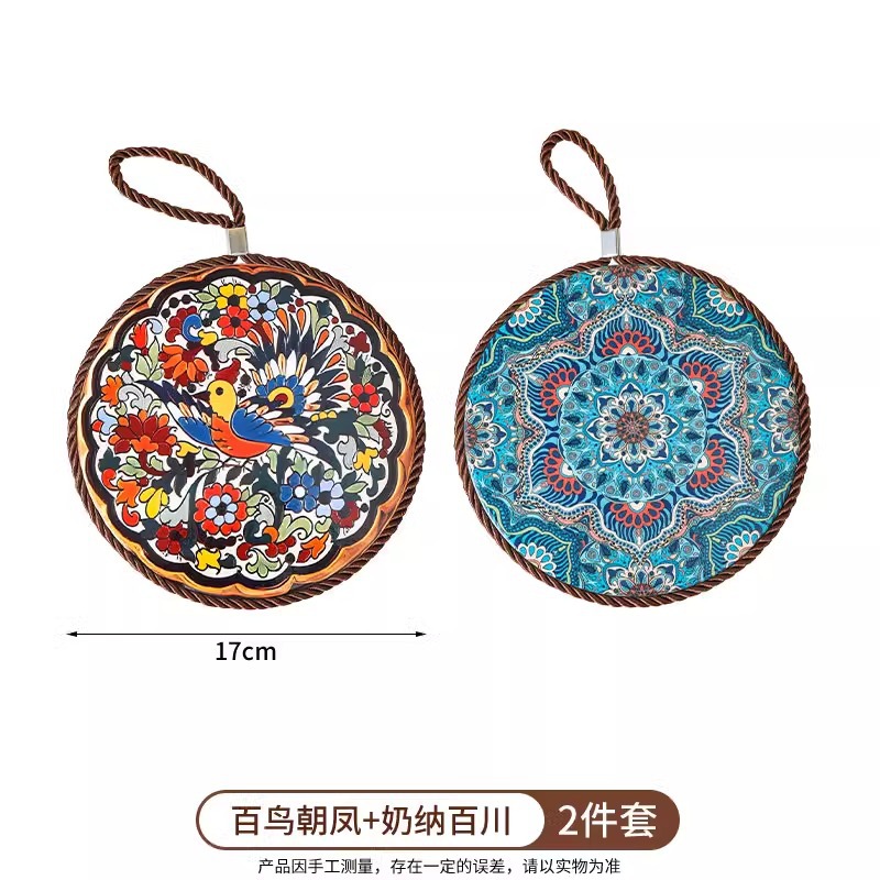 百鸟朝凤+奶纳百川