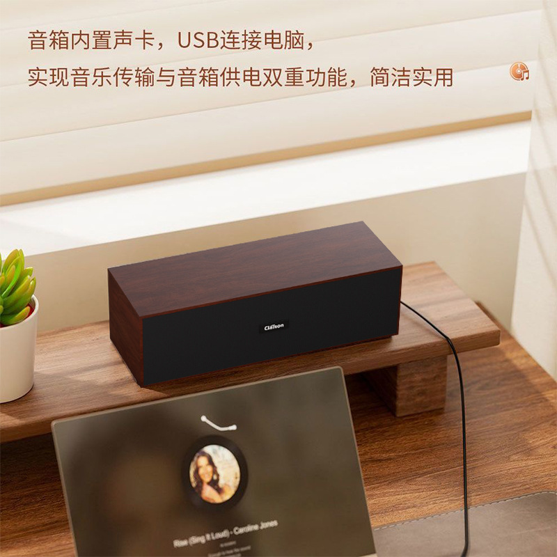 2026 new home wooden desktop laptop computer speaker USB no battery wired Bluetooth speaker