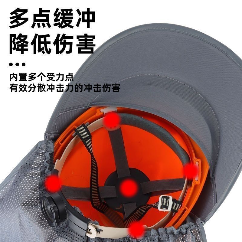 Summer Sun Protection Hat Reflective Safety Helmet Sunshade Net Reflective Hat Cover Construction Site Hat