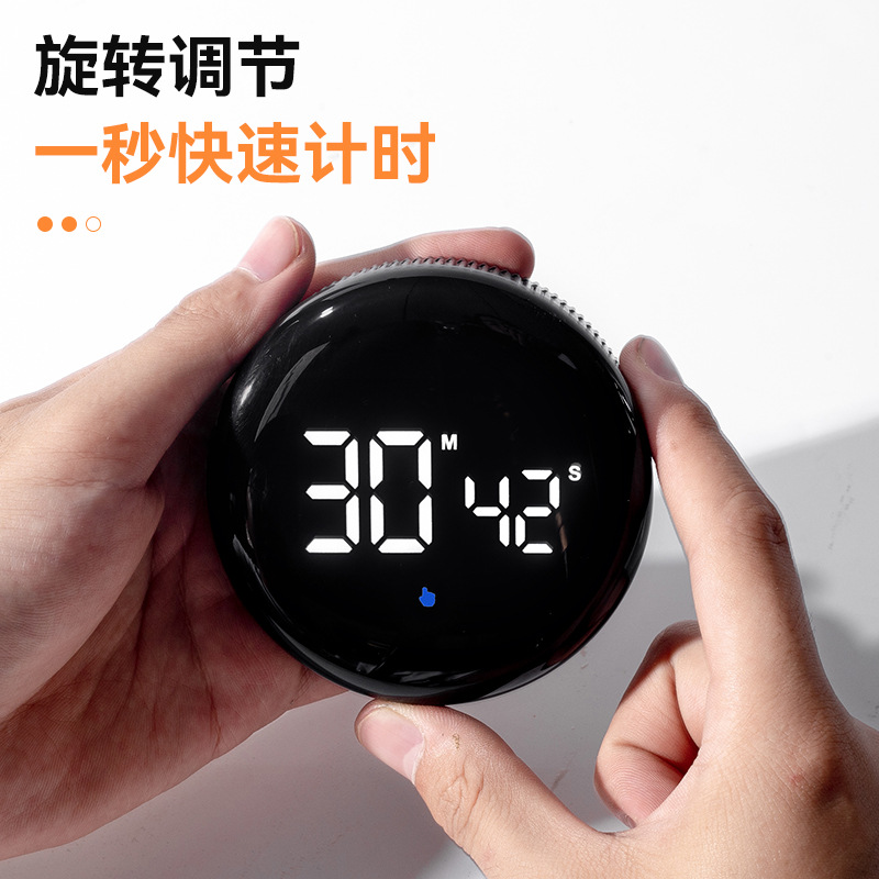 New Rotating Timer LED Office Student Silent Timer Reminder Home Kitchen Timer