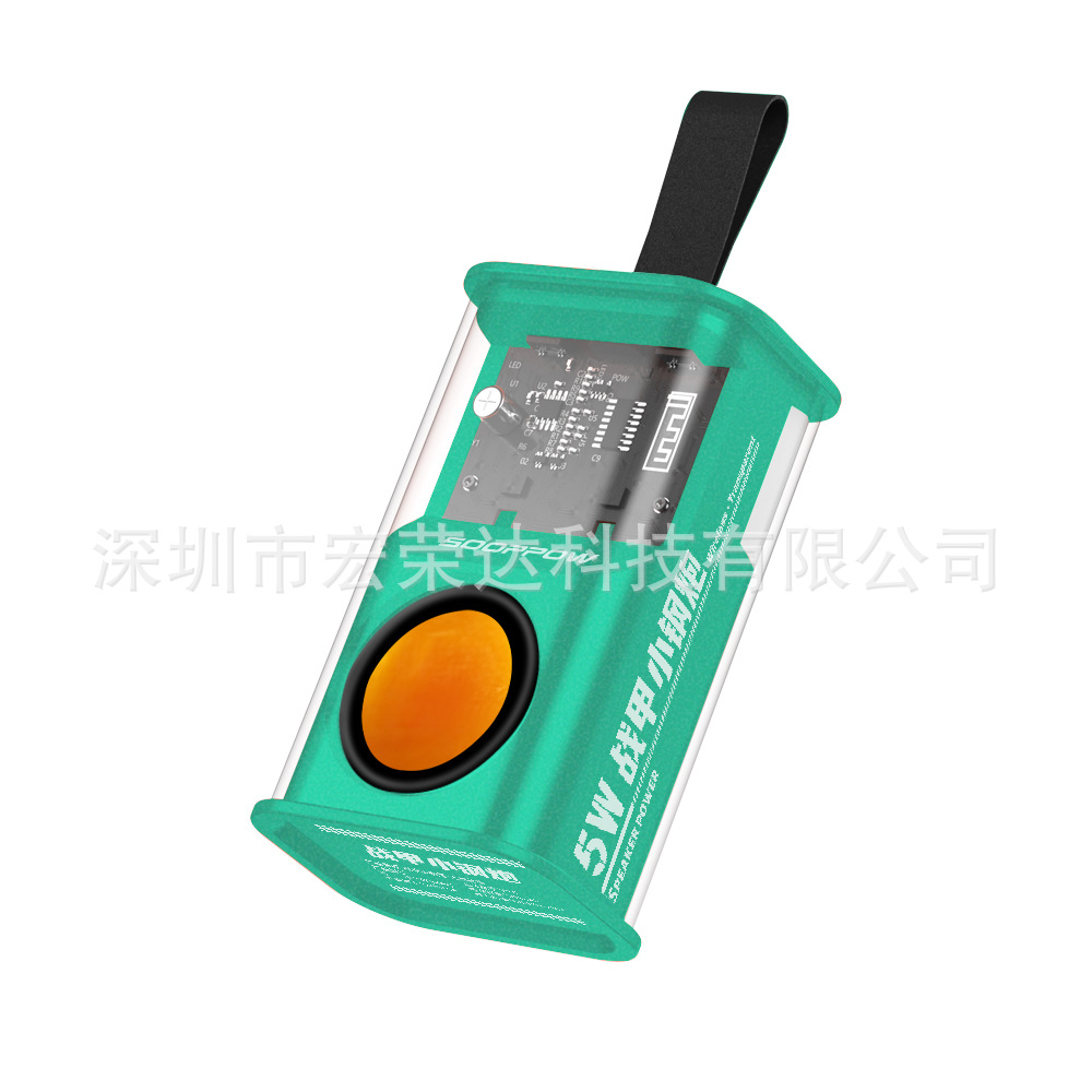 Smart Speaker AI Large Model Doubao DeepSeek Chat Robot Wireless Bluetooth Small Speaker Portable