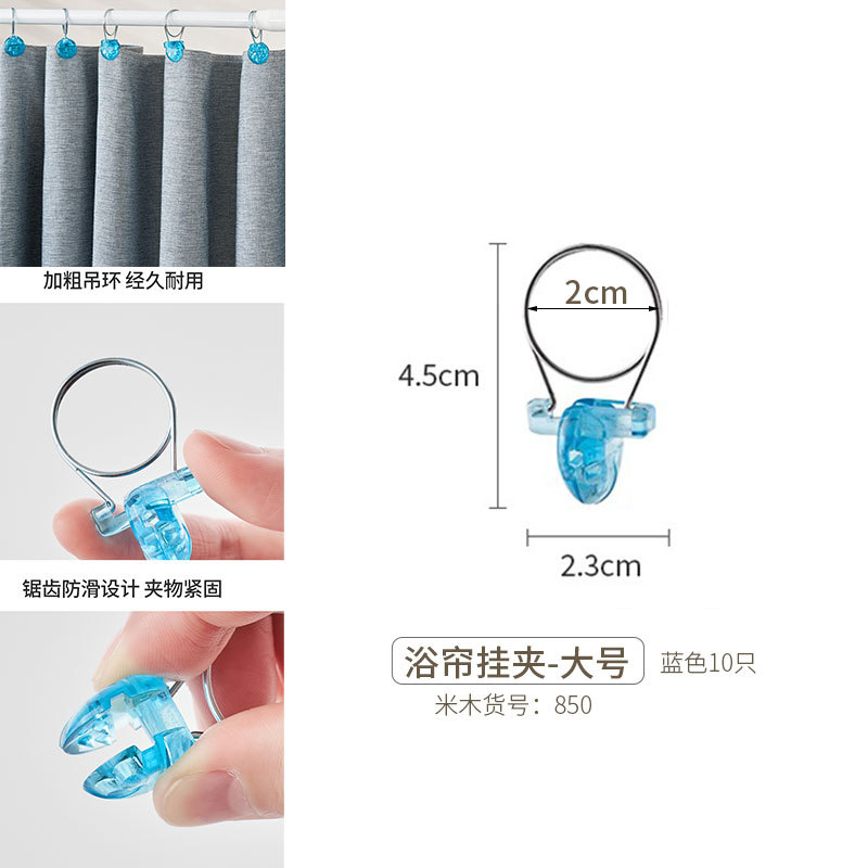 Tension curtain rod, no-drill, half-curtain, ultra-fine flat rod, adhesive hook type, telescopic rod for coffee curtain, inner door curtain