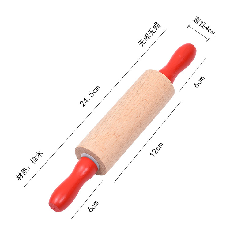 Wooden baking tool, children's mini rolling pin, paint-free small rolling pin, home dumpling wrapper roller, rolling pin