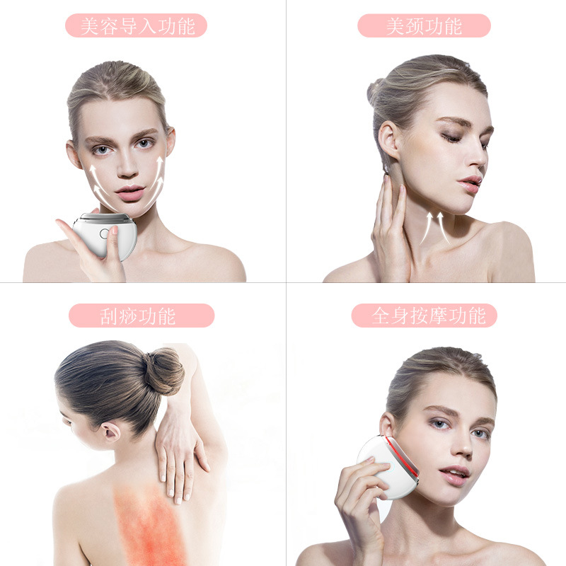 EMS Microcurrent Scraping Instrument Face Firming Electronic Beauty Instrument Home Electric Massage Neck Beauty Instrument