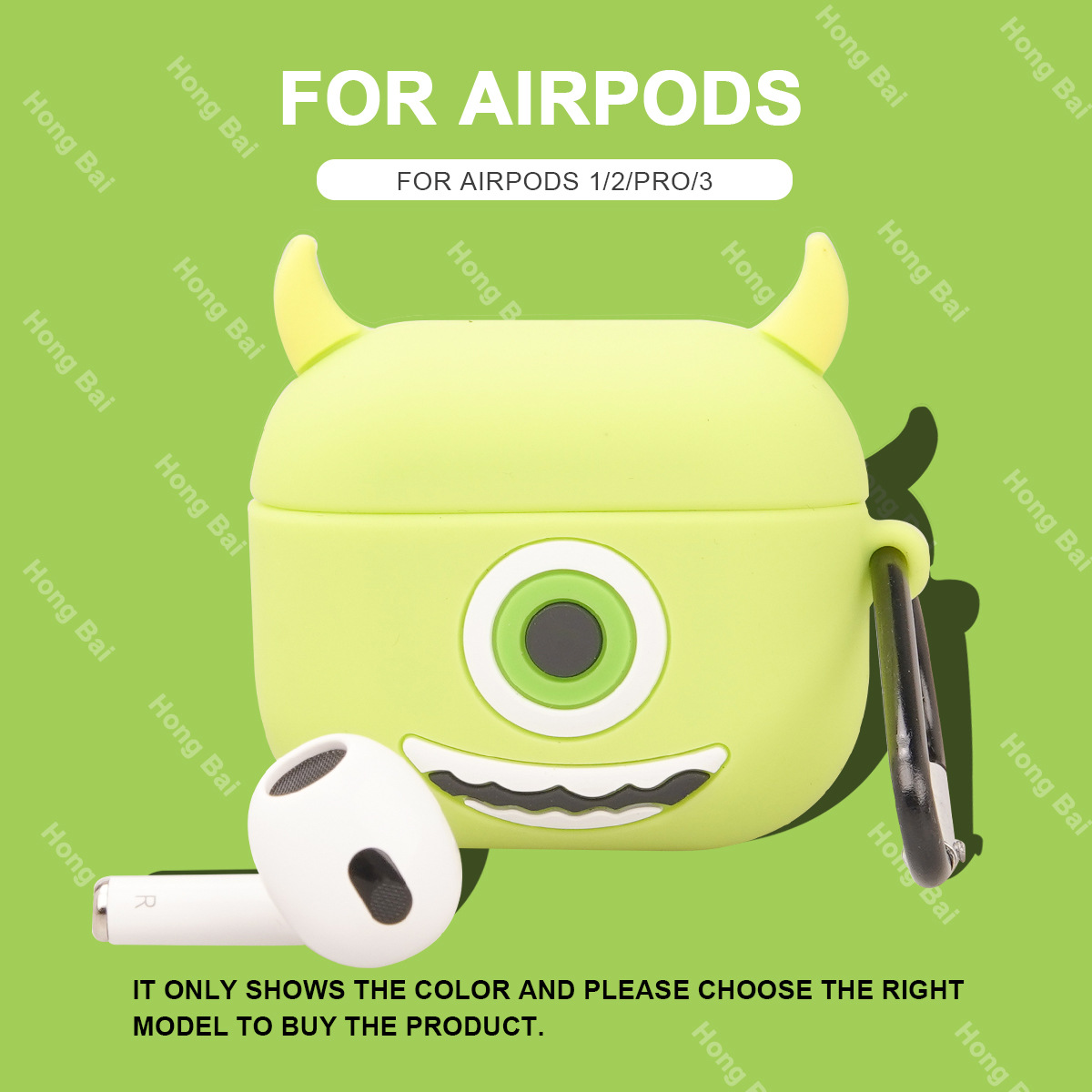045绿色大眼 · airpods 1/2代