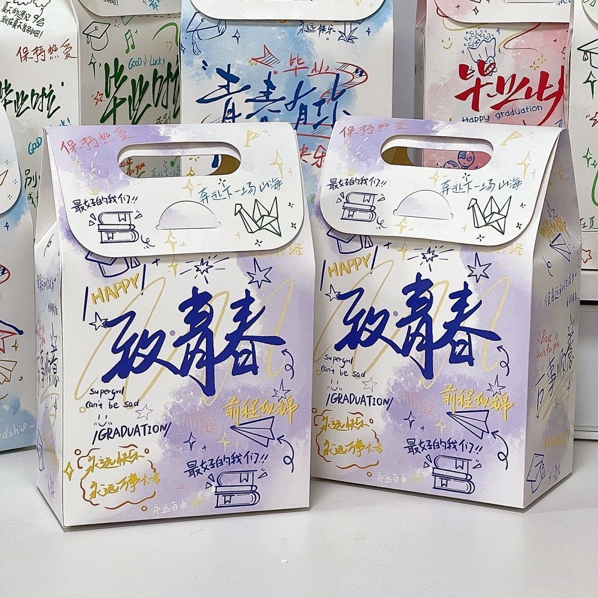 Graduation gift bag disposable handbag thickened graffiti gift for students teachers commemorative female