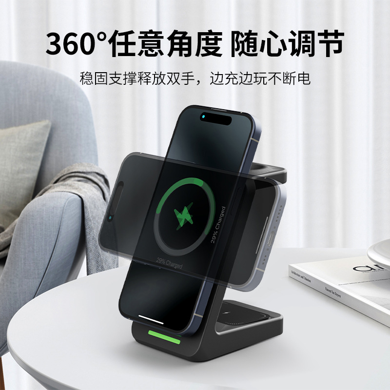 New Magnetic 3-in-1 Wireless Charger for iPhone Headphones AirPods Watch Wireless Charging