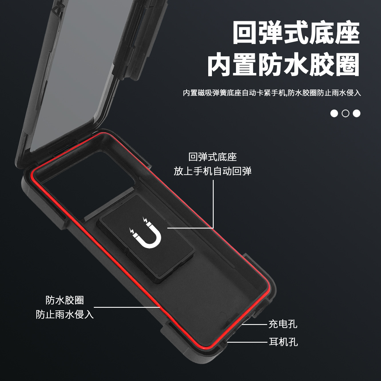 Custom electric vehicle bicycle phone holder motorcycle navigation holder outdoor Meituan delivery riding waterproof case