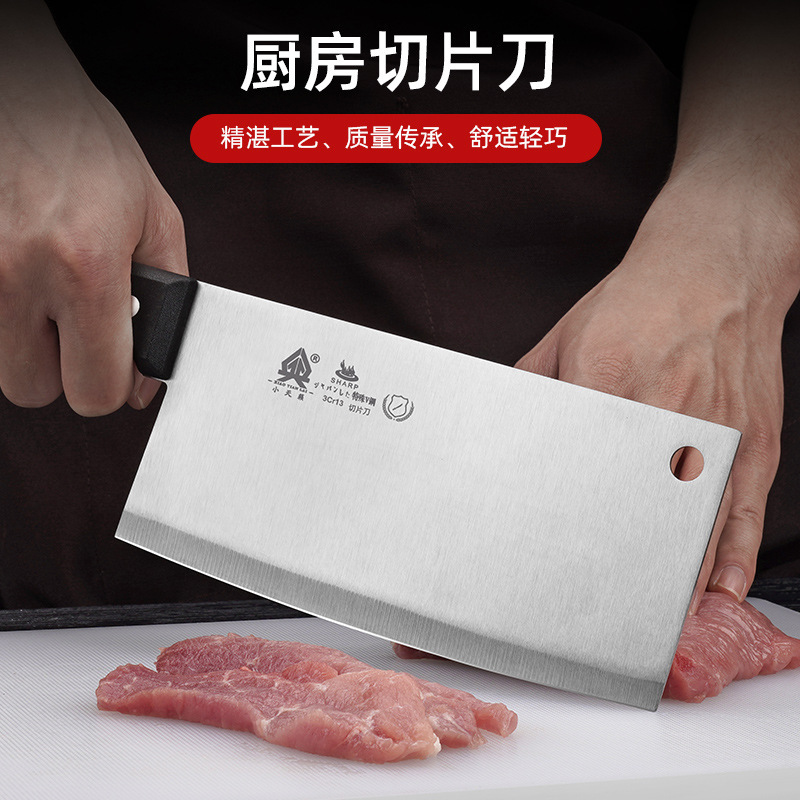 Cutting board, household 2-in-1 board for cutting fruit, kitchen combination set with knife and plastic chopping board