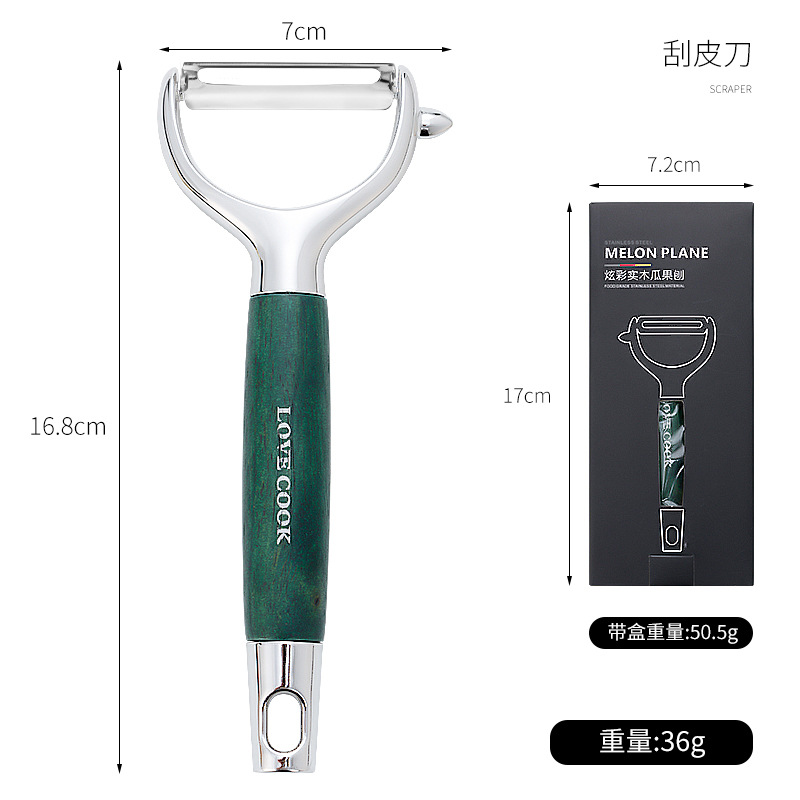 Cross-home multifunctional peeler wooden handle peeler stainless steel fruit knife planer shredder potato shredder