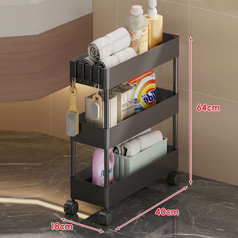 Bathroom Storage Rack, Door Gap Organizer, Narrow Shelf, Multi-layer Bathroom Organizer, Small Trolley