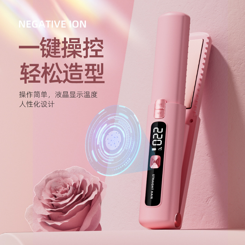 Mini Wireless Small Flat Iron, Portable Straight and Curl 2-in-1 Hair Straightener Comb, Student Bangs Electric Hair Straightener Flat Iron Cross