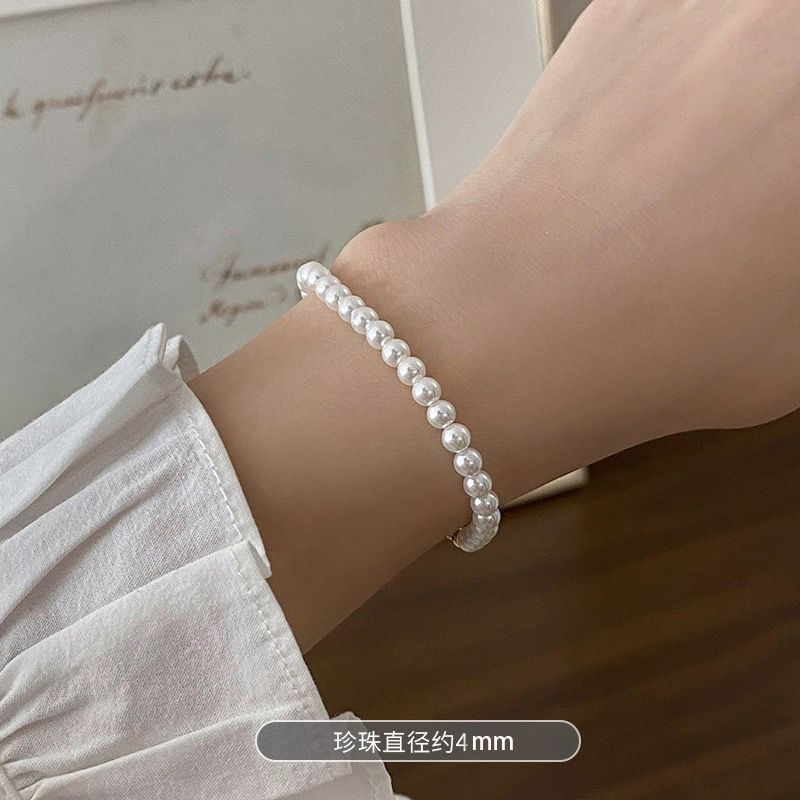 Swarovski Round Australian White Pearl Bracelet for Women, Magnetic Clasp Pearl Bracelet for Women