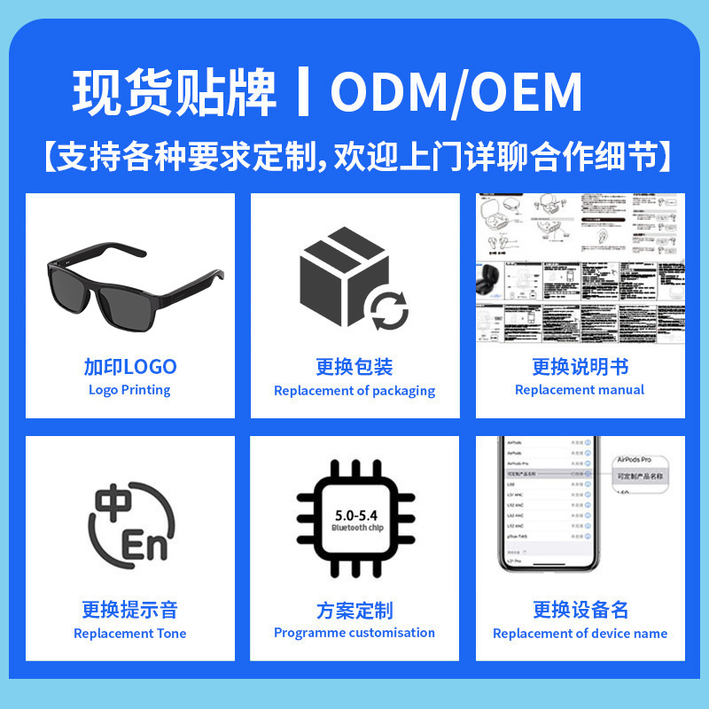 Cycling Glasses Outdoor Sports AI Glasses with Camera Music Recording Video Windproof Sports