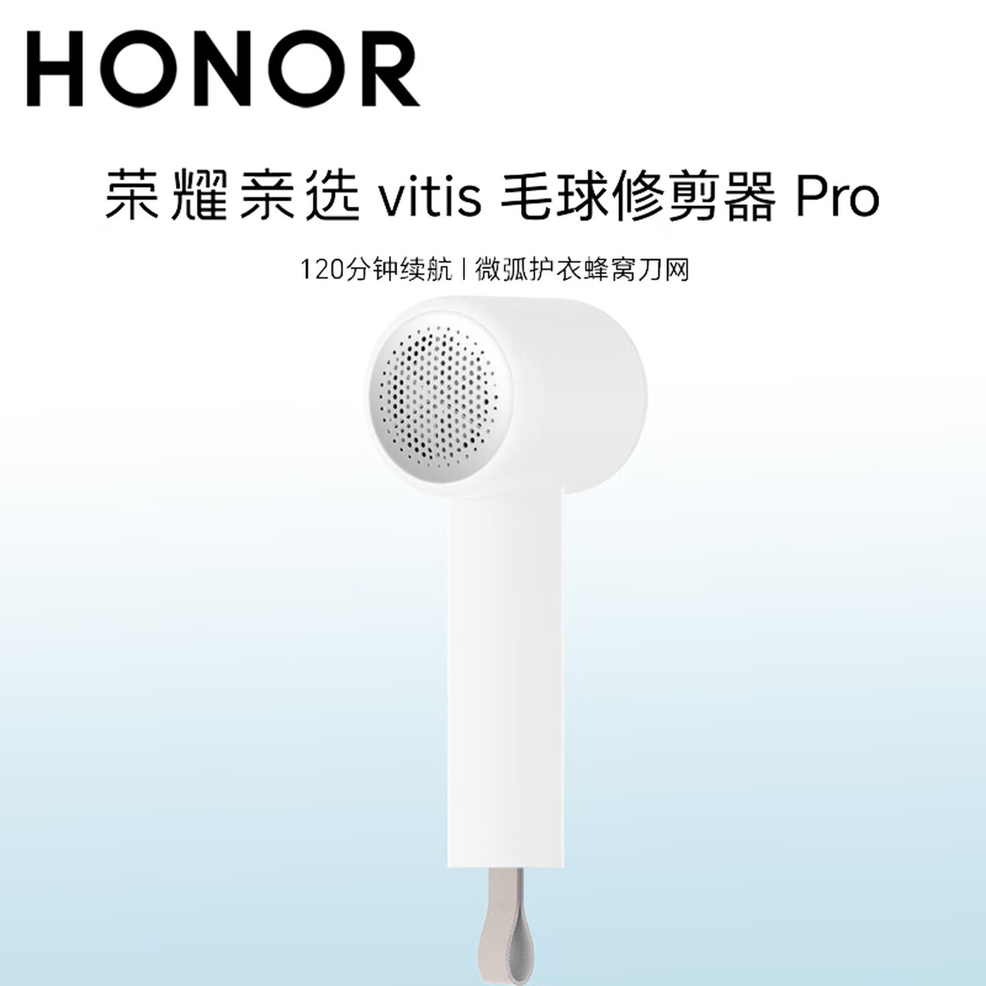 Honor Choice REEPRO Portable Razor Magnetic Detachable Cleaning Convenient Mini Electric Shaver