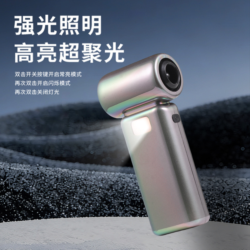 Fantasy Color Violent Fan High-speed Turbo Fan Hurricane Dust Collector Blower Handheld Portable Outdoor