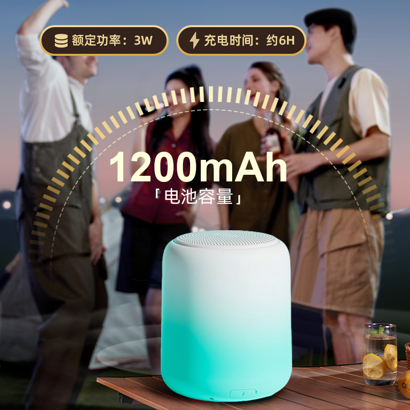 Macaron Bluetooth Speaker Waterproof Portable Wireless Mini Subwoofer High Sound Quality Outdoor Audio