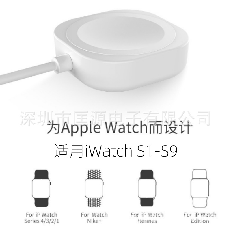 For Apple Apple Watch Three-in-One Charger iWatch Series 1-9 SE One-to-Two Fast Charging Base