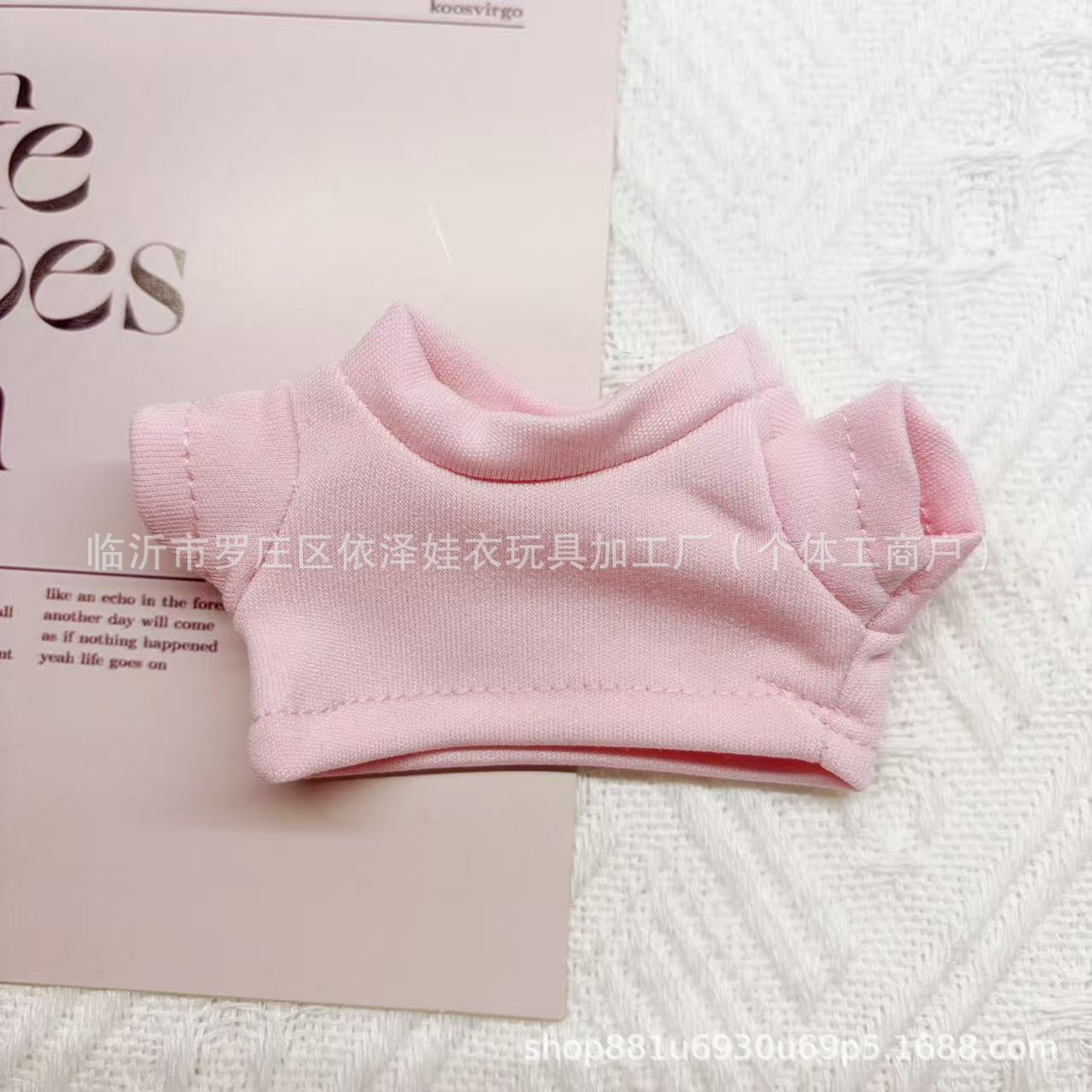 Gate Dog T-shirt Cotton Doll Toy 10cm Doll Clothes Accessories Suitable for Labubu Clothes Meimei Pendant Short Sleeve