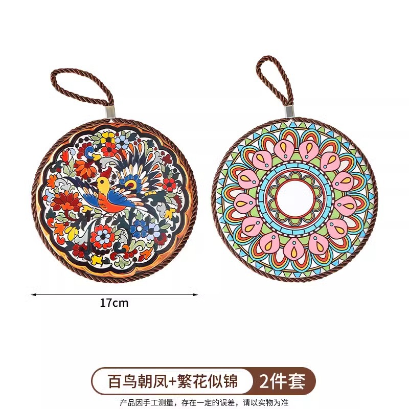百鸟朝凤+繁花似锦