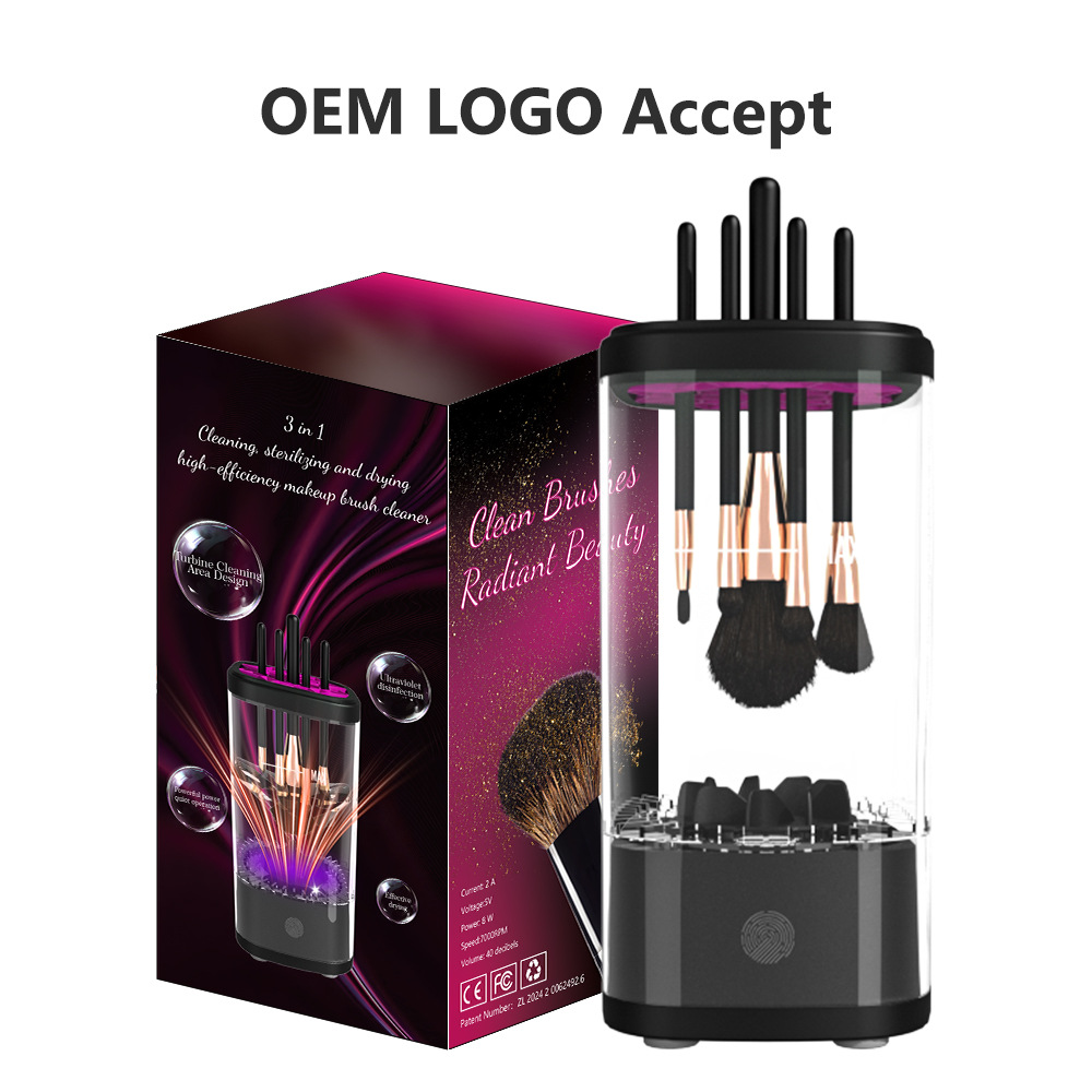 Rechargeable Electric Makeup Brush Cleaner Automatic Cleaning Quick-Drying Brush UV Disinfection Drying Brush Washer