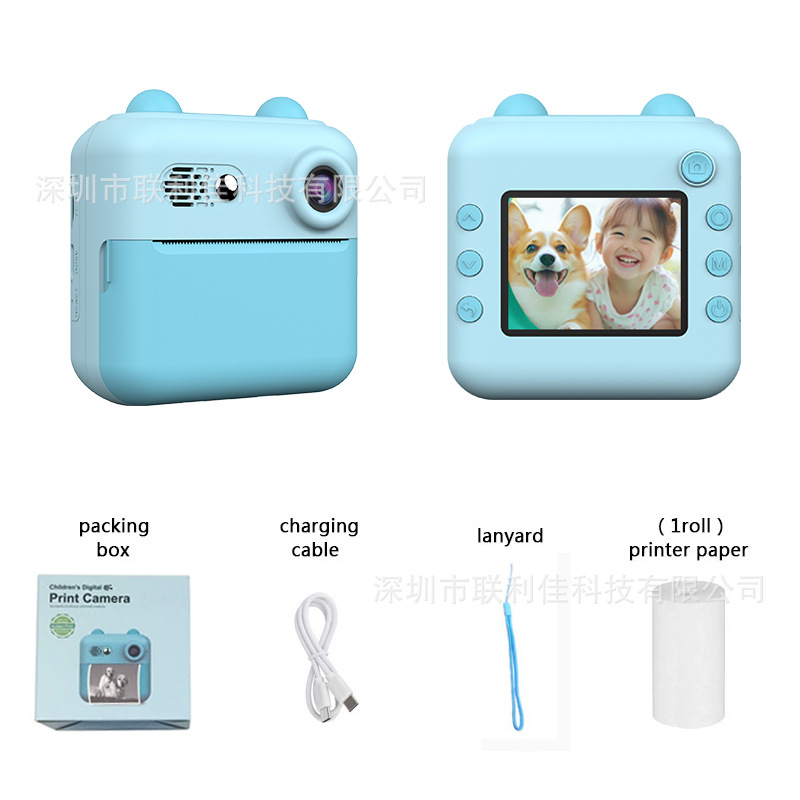 New HD children's Polaroid mini photo video thermal print camera support gift