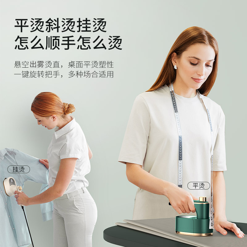 Folding Steam Iron Handheld Portable Electric Iron Home Travel Mini Ironing Clothes