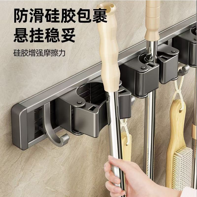 No-drilling mop wall-mounted clip fixed hook clip broom storage rack bathroom bathroom